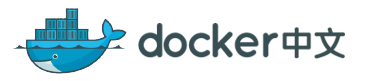 Docker中文社区-2019年11月