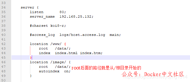 一文读懂 Nginx  第34张