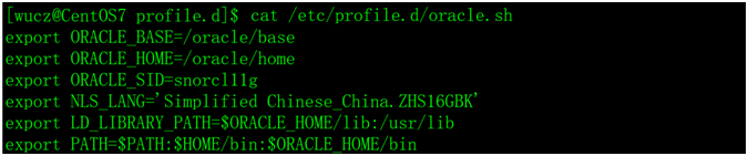 CentOS7设置环境变量  第7张
