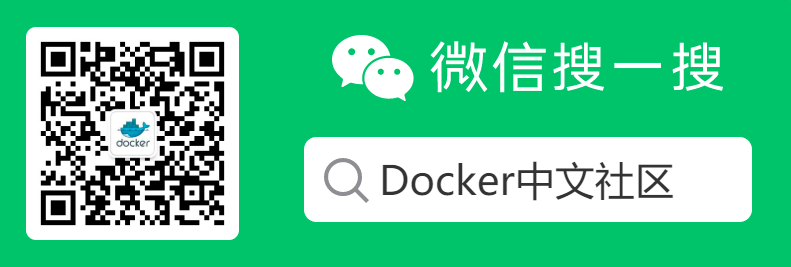 Docker Hub 成了危险的陷阱  第6张